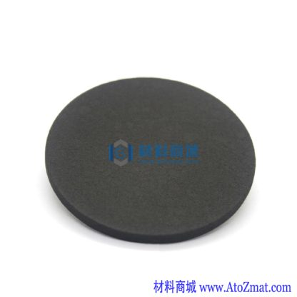 硫化银铟靶材