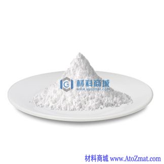 微米氮化铝