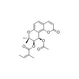 14017-71-1 | 5mg | RS-02892