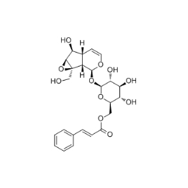 27409-30-9 | 20mg | RS-01793