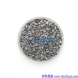 高纯铪颗粒