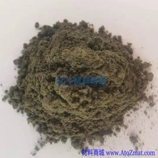高纯碳化铝