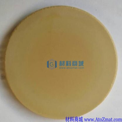 钛酸镧靶材
