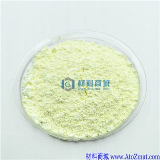 高纯氧化铋