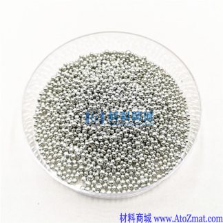 高纯锡颗粒
